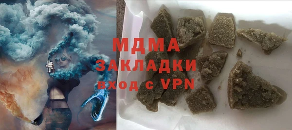 мдпв Володарск
