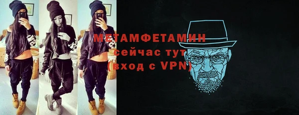 мдпв Володарск