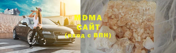 мдпв Володарск
