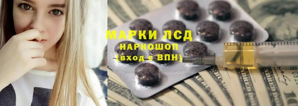 мдпв Володарск