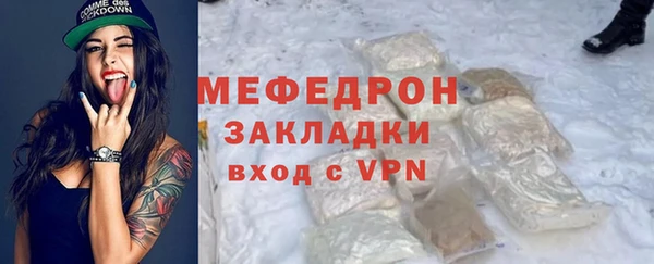 мдпв Володарск