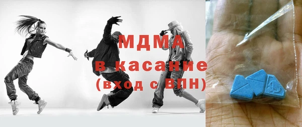 мдпв Володарск
