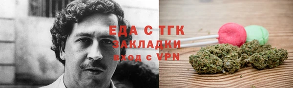 мдпв Володарск