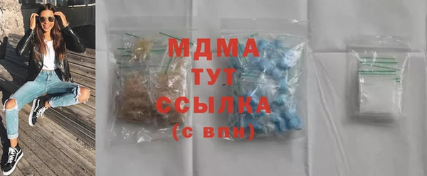 мдпв Володарск