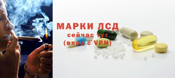 мдпв Володарск