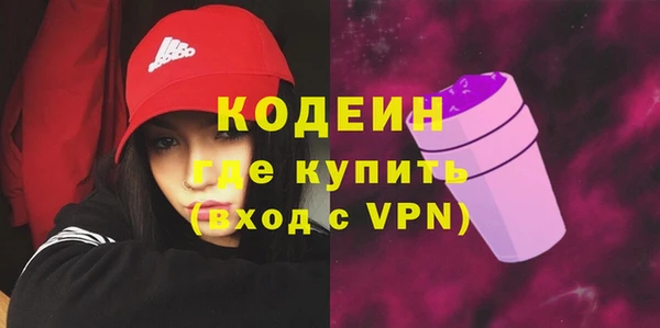мдпв Володарск