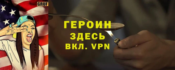 гашиш Верхнеуральск