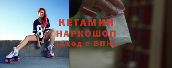 мдпв Володарск