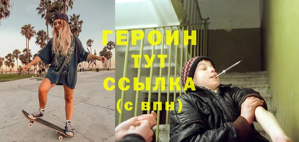 марки lsd Волоколамск
