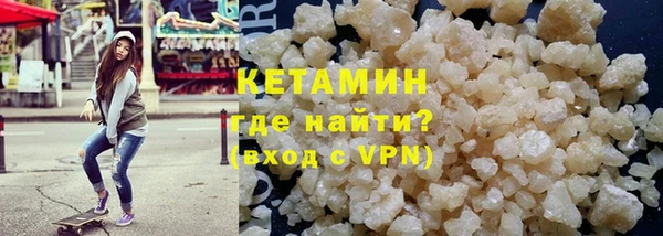 марки lsd Волоколамск