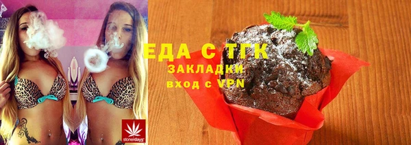 мдпв Володарск