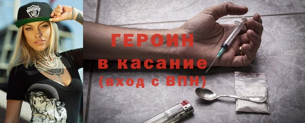 марки lsd Волоколамск