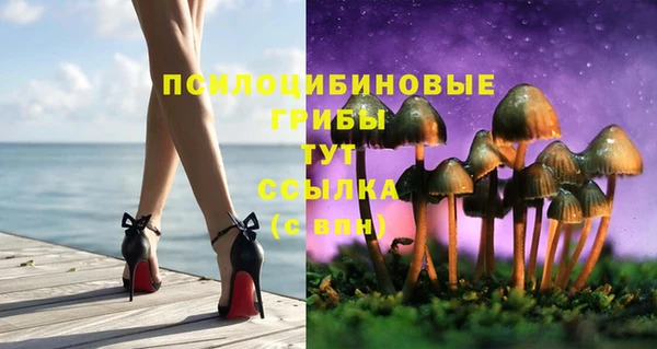 марки lsd Волоколамск