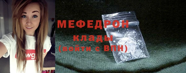 марки lsd Волоколамск