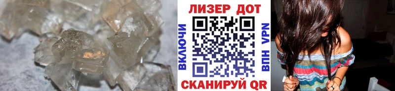 ЛСД экстази ecstasy  Каменск-Шахтинский 