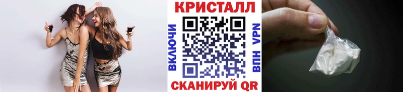 МЕТАМФЕТАМИН винт  где продают   Каменск-Шахтинский 