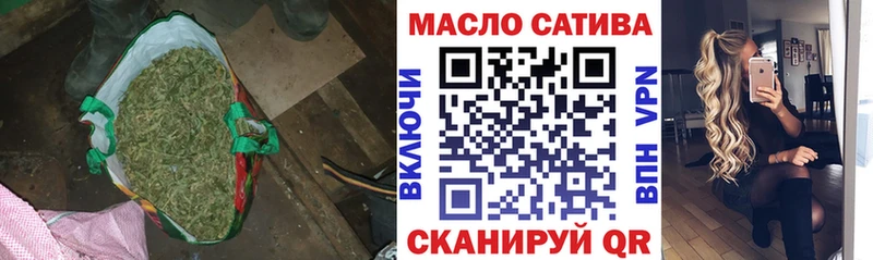 ТГК вейп  где можно купить   Каменск-Шахтинский 