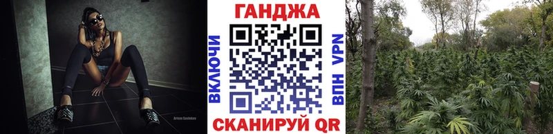 mega ТОР  Каменск-Шахтинский  Марихуана марихуана 
